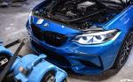 BMW M2 Competition Long Beach Blue by EAS 2019 года